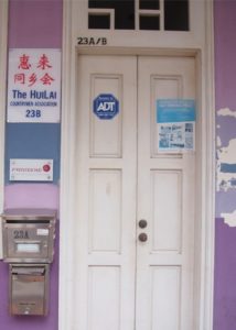 19-huilai