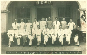 Kityang-03-1