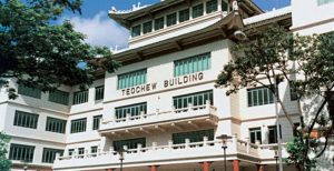 Teochew Building