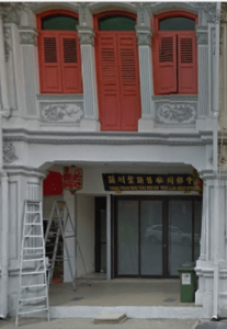 yinhcuan