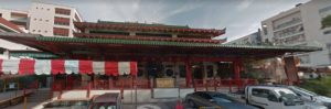 chenghong